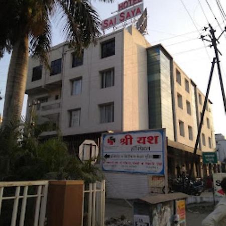Hotel Sai Saya,Nashik Exterior foto