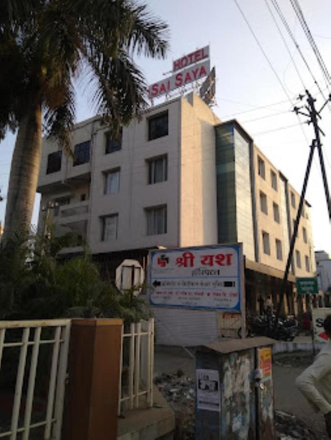Hotel Sai Saya,Nashik Exterior foto
